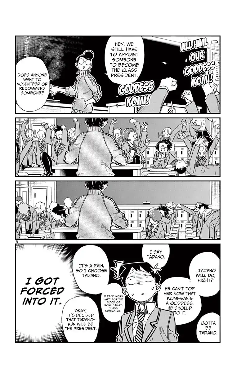 Komi-san wa Komyushou Desu Chapter 17 8